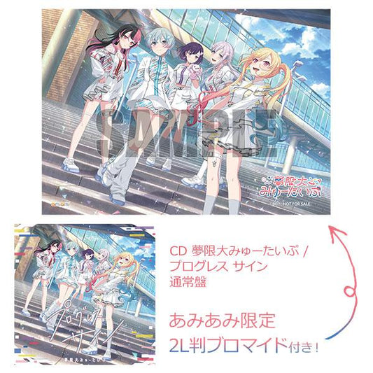 [預訂]≪amiami限定特典≫ CD 夢限大MewType / Progess Sign 通常盤《25年12月預約》
