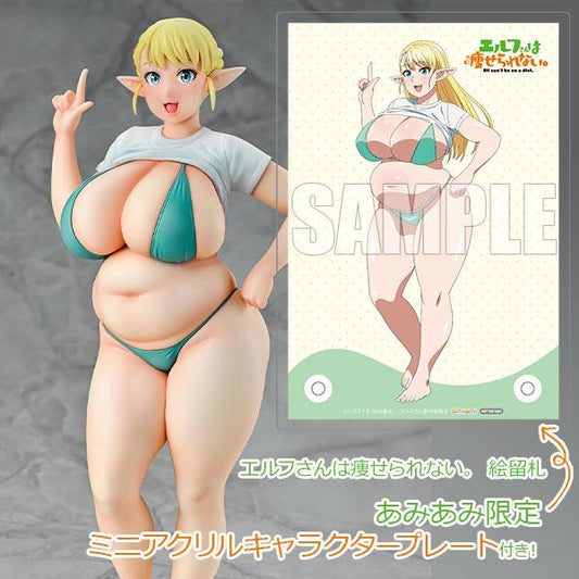 [預訂] ≪amiami限定特典≫精靈小姐瘦不了。繪留札 1/7 完成品模型《26年5月預約》