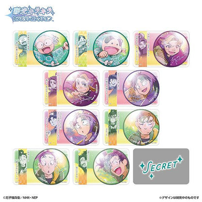 [預訂] 彩光閃閃徽章Collection 忍者亂太郎 Vol.1　10個入BOX《25年11月預約》