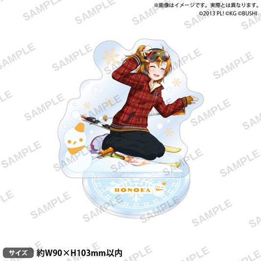 [Pre-order] Love Live! School Idol Festival standing sign μ's Yukiyama ver. Honoka Takasaka "Reservation for November 24"