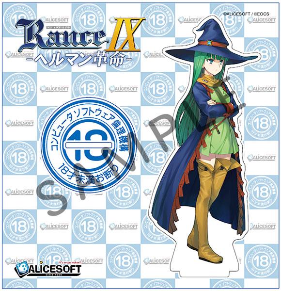 [預訂] ALICESOFT×軟倫 合作立牌 志津香《25年8月預約》