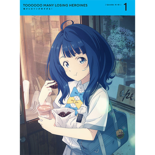 [期間限定](Aniplex+限定特典)敗北女角太多了！Blu ray 完全生産限定版