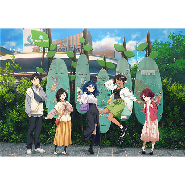 [期間限定]≪Aniplex限定特典≫DVD 「敗北女角太多了！」ツワブキ高校文藝部課外活動 完全生產限定版《25年10月預約》