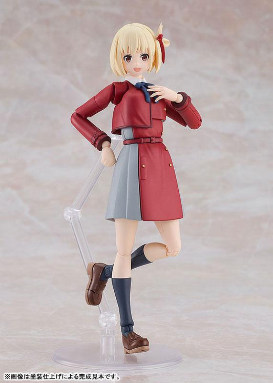 [Pre-order] PLAMATEA Ricolis Nishikiki Chisuke Model "Pre-order for April 25"