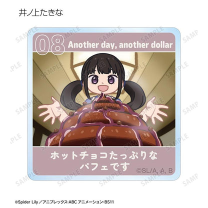 [預訂] TV動畫「Lycoris Recoil 莉可麗絲」 交換 Yuru Koma 吉祥物 11個入BOX《25年9月預約》