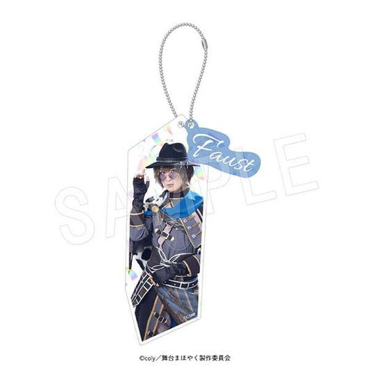 [Reservation] Stage "Magician's Promise" Festival Series Exhibition Holographic Keychain Faust (Oriental Festival Clothes) "Reservation for September 24"