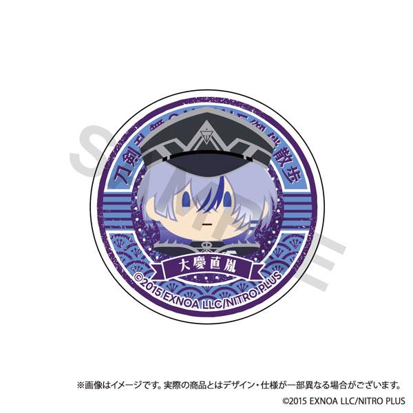 [預訂] 刀劍亂舞ONLINE 御伴散步 手機指環扣vol.3 大慶直胤《25年5月預約》