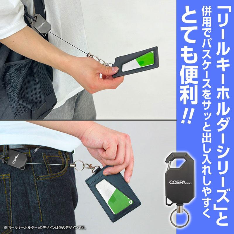 [預訂] NARUTO -火影忍者- 疾風傳 漩渦鳴人 證件套(附鉤環)《25年6月預約》