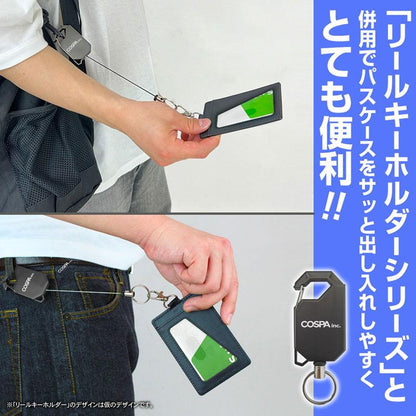 [預訂] NARUTO -火影忍者- 疾風傳 漩渦鳴人 證件套(附鉤環)《25年6月預約》