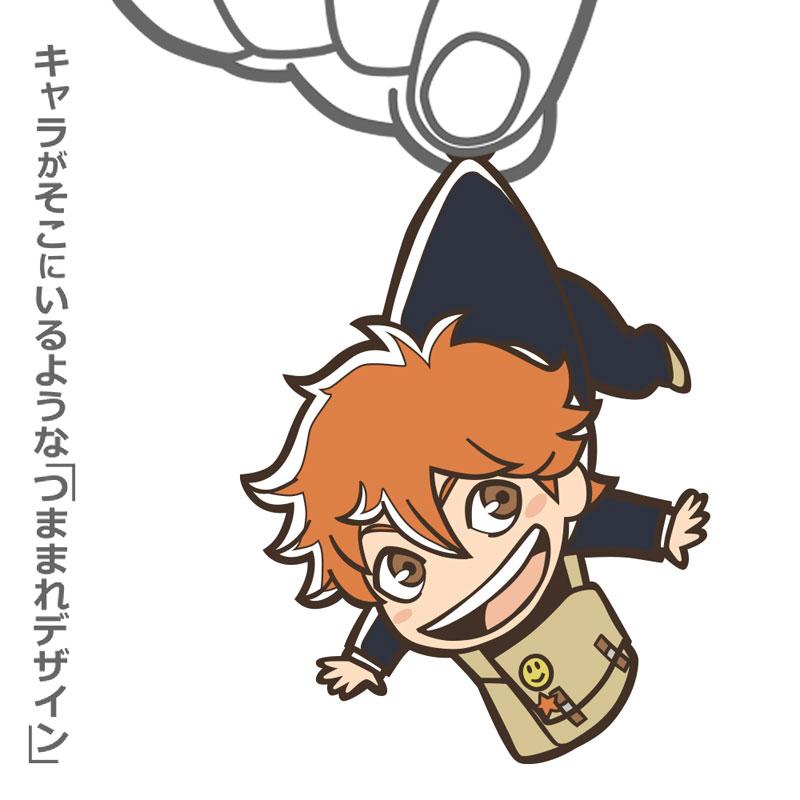 [預訂] 排球少年！！ 日向翔陽 被夾起造型鑰匙圈 通學Ver.《25年10月預約》