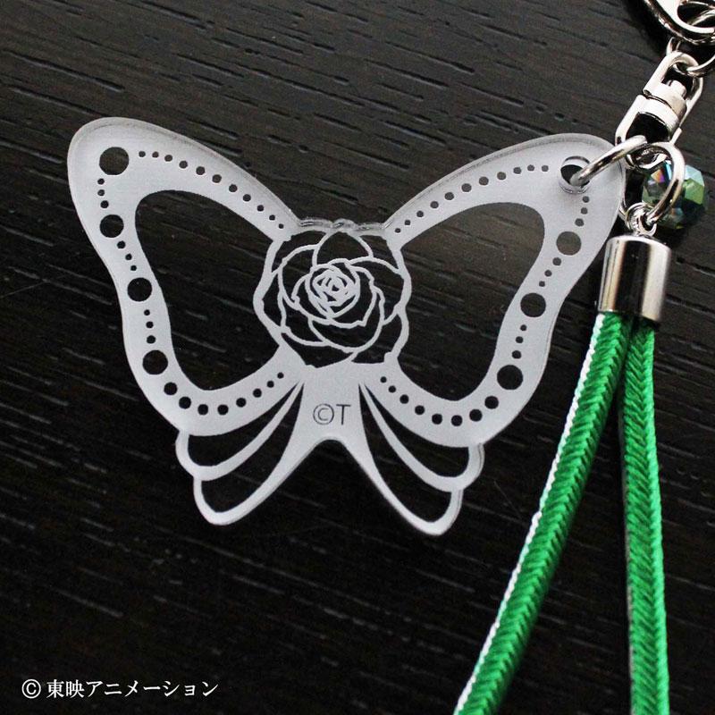 [預訂] Yes!光之美少女5 GoGo! 京組繩鑰匙圈 冰天使 綠《25年9月預約》