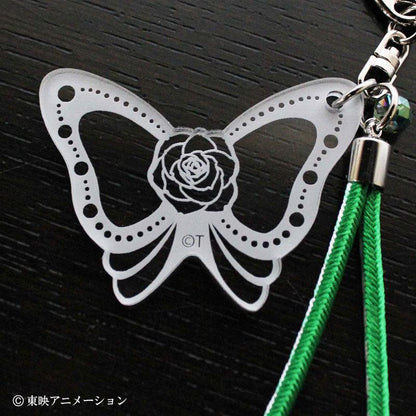 [預訂] Yes!光之美少女5 GoGo! 京組繩鑰匙圈 冰天使 綠《25年9月預約》