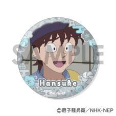 [預訂] 忍者亂太郎 徽章套裝～半助＆利吉滿滿精選～《25年10月預約》