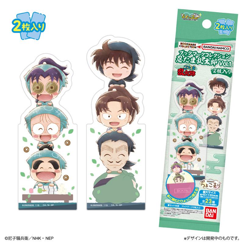[預訂] 書籤Collection 忍者亂太郎vol.1　2枚入BOX《25年12月預約》