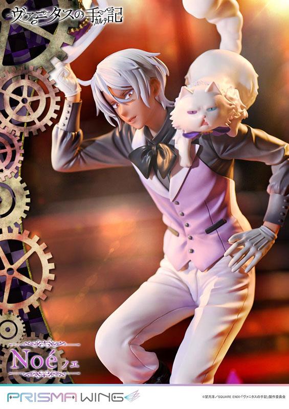 [預訂] PRISMA WING 瓦尼塔斯的手札 諾亞 1/7 完成品模型《26年10月預約》