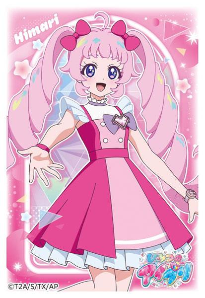[預訂] 祕密的偶像公主 青空日向角色卡套迷你，粉色連身裙，張開雙手的造型。