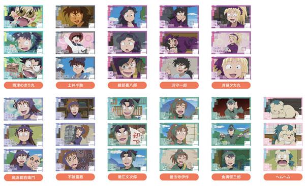 [預訂] 忍者亂太郎記憶剪影貼紙B款，一套11個不同設計。