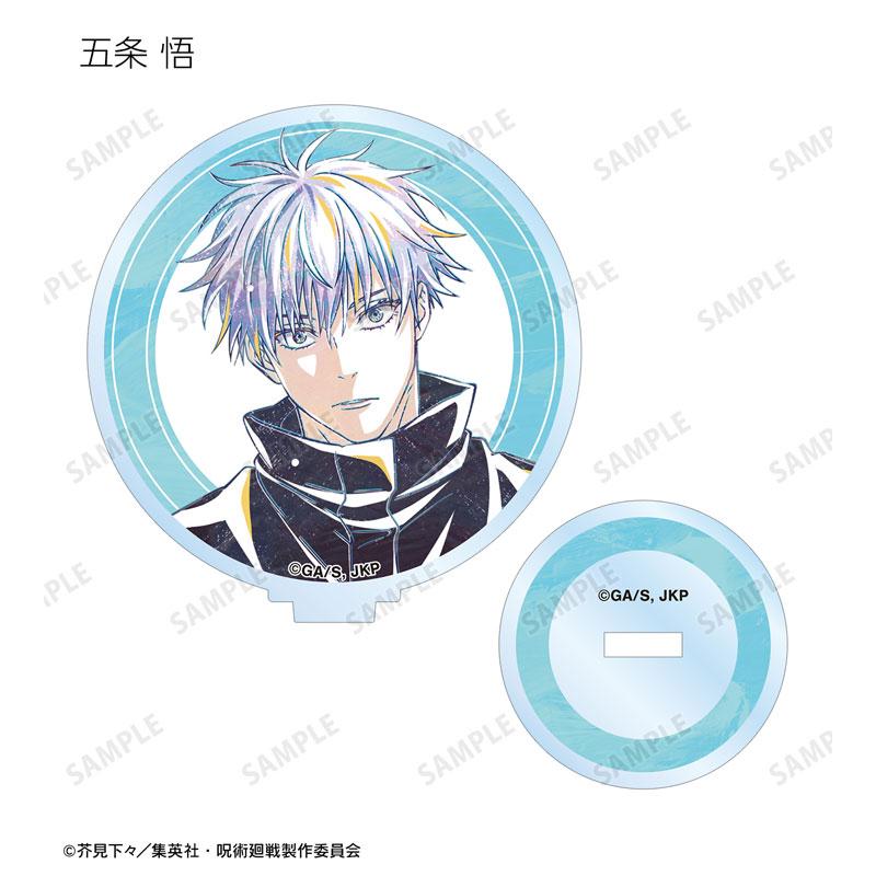 ≪amiami限定特典≫咒術迴戰 Ani-Art 第7彈 立牌 ver.B，其中一款設計。