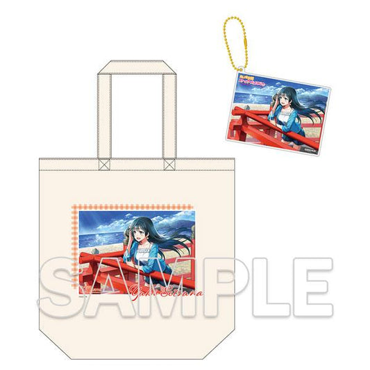 [Pre-order] Love Live! Nijigasaki Gakuen School Idols Will Travel with You Tote Bag &amp; Acrylic Card Keychain Yuki Yukina "Reservation for October 24"