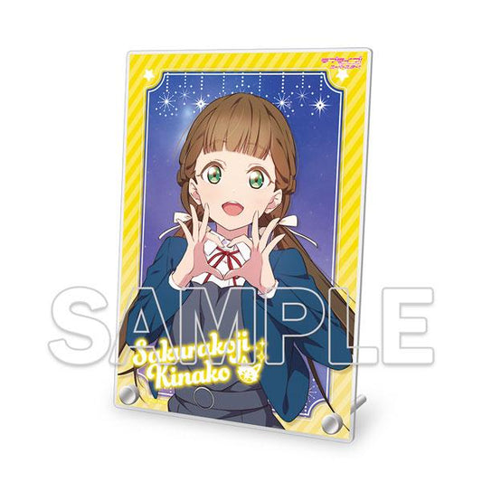 [Pre-order] "Love Live! Superstar!!" Stand Ver.heartmark Kinako Sakurakoji "Reservation for October 24"