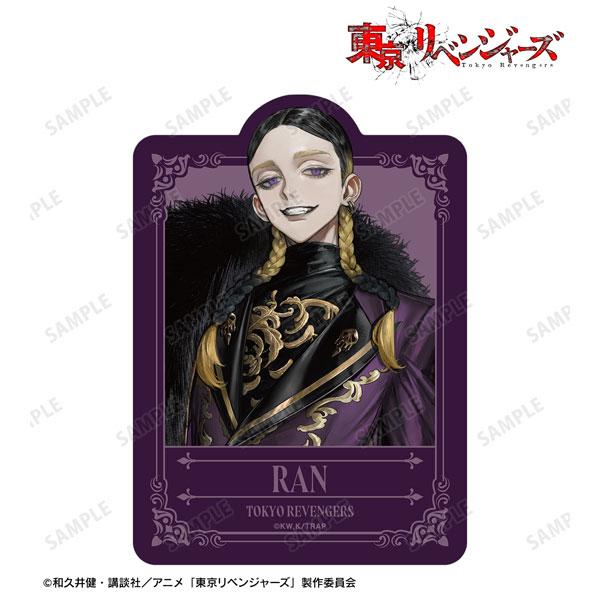 [預訂] TV動畫『東京復仇者』 新繪製 Art by AU 灰谷蘭 西裝ver. 模切貼紙《25年10月預約》