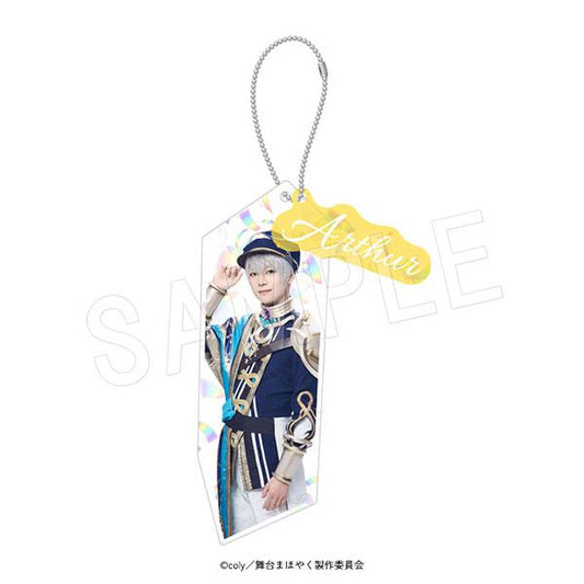 [Reservation] Stage "Magician's Promise" Festival Series Exhibition Hologram Keychain Arthur (Central Festival Clothes) "Reservation for September 24"