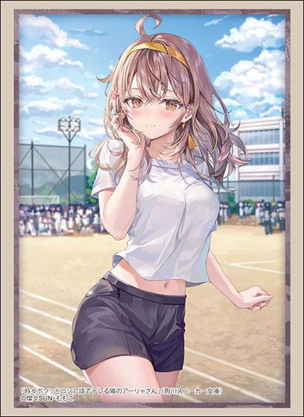 [預訂] 武士道 卡套收藏高級版 不時輕聲地以俄語遮羞的鄰座艾莉同學『瑪夏』 Pack《25年5月預約》