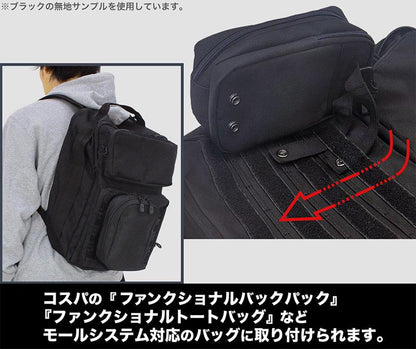 [預訂] 『搖曳露營△ SEASON3』 剪影機車 志摩凜 迷你肩揹包/BLACK《25年10月預約》