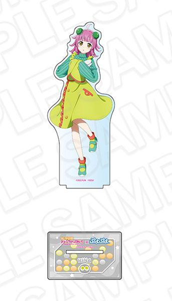 [預訂] Love Live! 虹咲學園學園偶像同好會×魔法氣泡 大立牌 天王寺璃奈《25年11月預約》