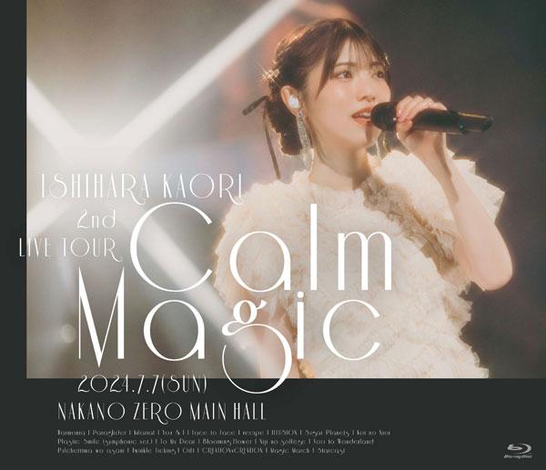 [預訂] BD 石原夏織 2nd LIVE TOUR -Calm Magic- 通常版 (Blu-ray Disc)《24年11月預約》