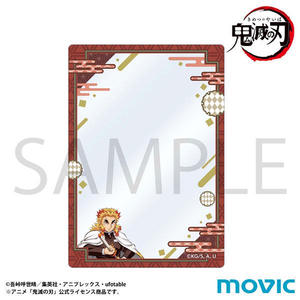 [預訂] 鬼滅之刃 硬質卡套 煉獄杏壽郎《25年11月預約》