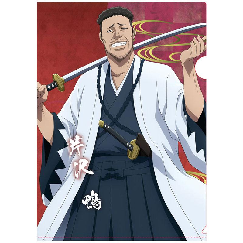 [預訂] 青之壬生浪 透明資料夾(芹澤鴨)《25年7月預約》