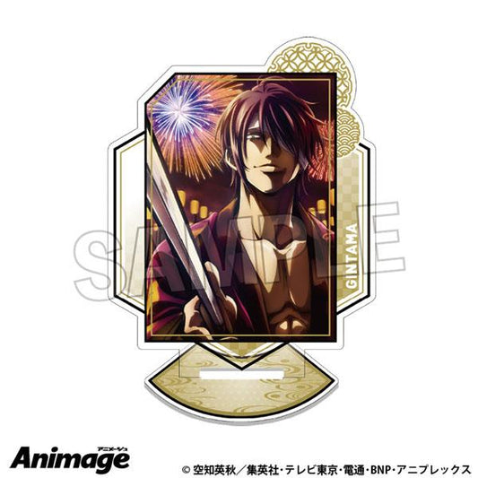 [Reservation] Gintama Stand 8 "Reservation for August 24"