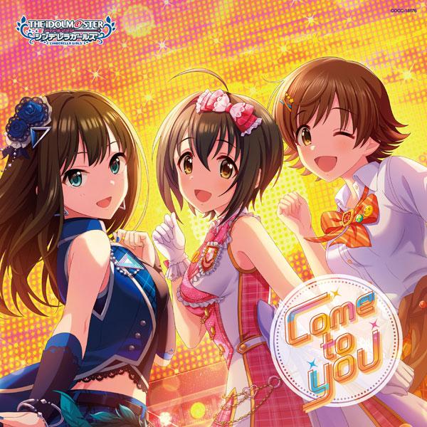 [預訂] CD THE IDOLM＠STER CINDERELLA GIRLS STARLIGHT MASTER HEART TICKER！ 06 Come to you《24年5月預約》