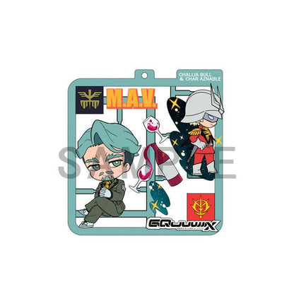 [預訂] Plat collection 機動戰士Gundam GQuuuuuuX 4個入BOX《25年10月預約》