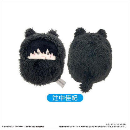 [預訂] 光逝去的夏天 蓬鬆公仔掛飾 6個入BOX《25年11月預約》