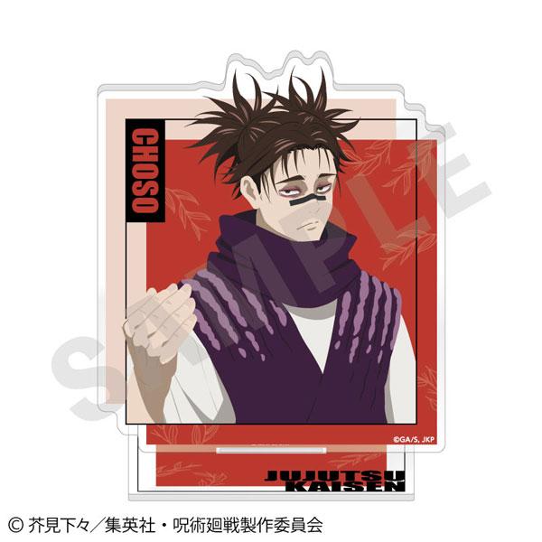 [預訂] 咒術迴戰 Paintract 系列，脹相立牌特寫，角色身穿紫色服裝。