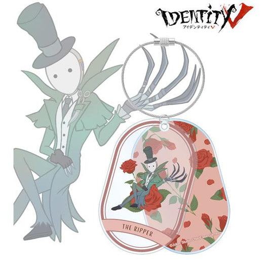 [預訂] IdentityV 第五人格 開膛手 Botania 2連吊飾鑰匙圈《25年12月預約》
