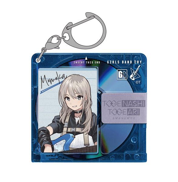 [預訂] Girls Band Cry 河原木桃香 磁碟風 壓克力多功能鑰匙圈《25年10月預約》
