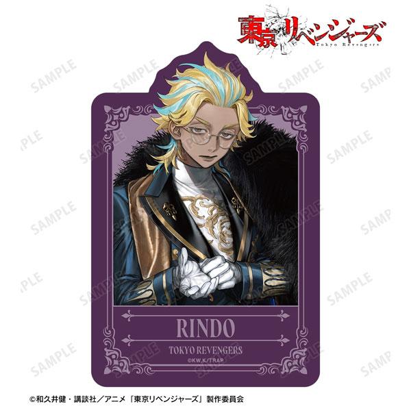 [預訂] TV動畫『東京復仇者』 新繪製 Art by AU 灰谷龍膽 西裝ver. 模切貼紙《25年10月預約》