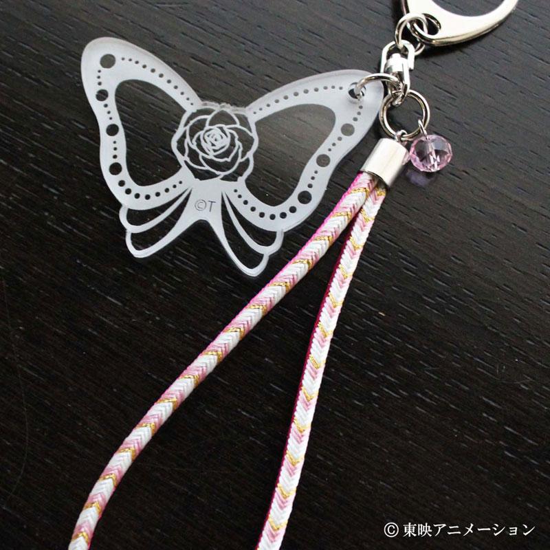 [預訂] Yes!光之美少女5 GoGo! 京組繩鑰匙圈 夢天使 粉色《25年9月預約》
