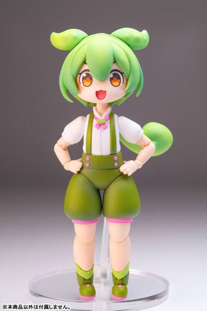 [Pre-order] Plafia Tohoku Toshiko Toshita Moe 1/12 model (resale) "Pre-order for December 24"