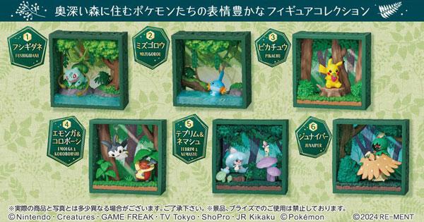 [Pre-order] Pokemon Photo Frame Dark Green Forest 6 pieces in BOX "September 24 Pre-order"