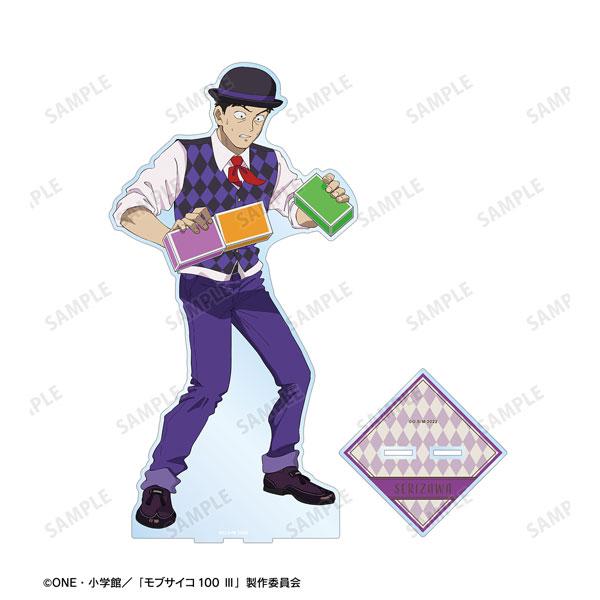 [預訂] 路人超能100 III 原創 芹澤克也 馬戲團ver. 特大立牌《25年8月預約》