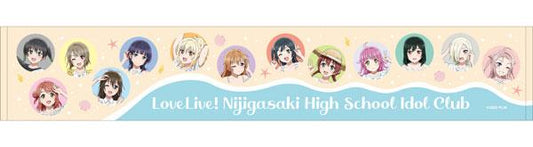 [預訂] Love Live! 虹咲學園學園偶像同好會 圍巾毛巾《24年9月預約》