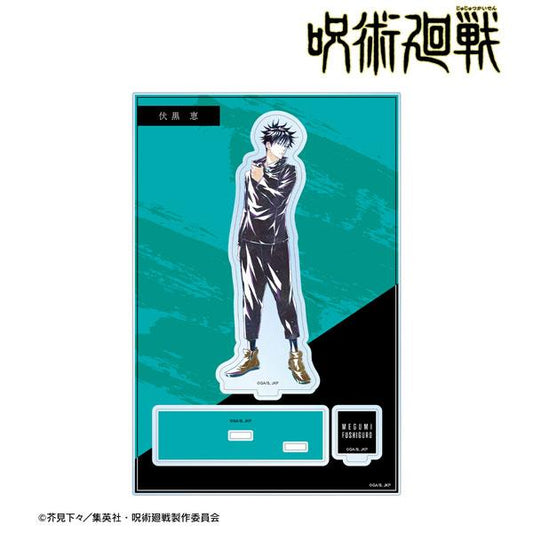 [Pre-order] BIG Stand "March 25 Pre-order" included with the TV anime "Gakushu Kaisen" Ani-Art 3rd Edition