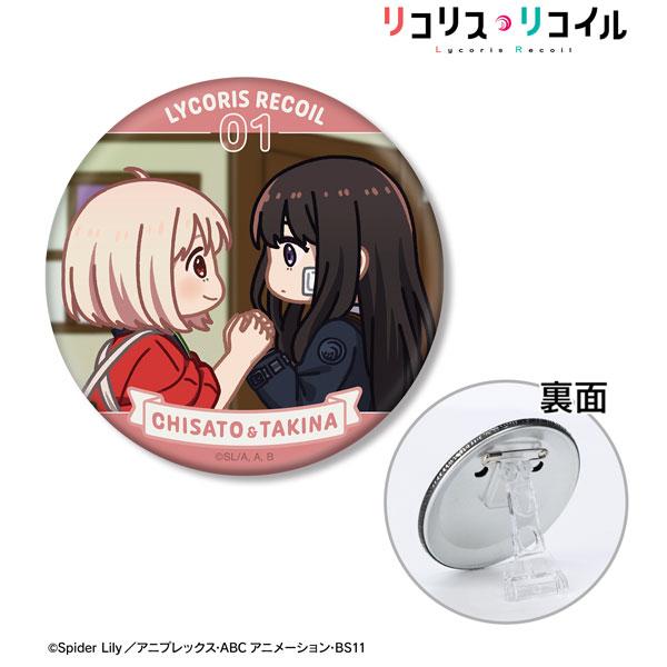 [預訂] TV動畫「Lycoris Recoil 莉可麗絲」 錦木千束＆井之上瀧奈 Yuru Koma 3WAY徽章 ver.A《25年9月預約》