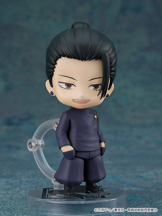 [Pre-order] Nendoroid Spell Return to Xia Youjie Gaoshan Ver. (Resale) "Pre-order for October 24"