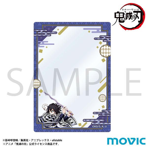 [預訂] 鬼滅之刃 硬質卡套 伊黑小芭內《25年11月預約》