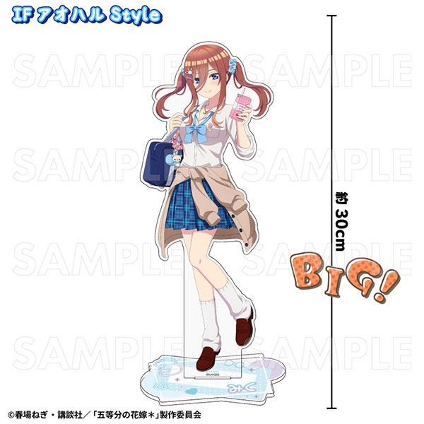 [預訂] 五等分的花嫁* 青春Style 特大立牌 三玖 IF 青春Style《24年12月預約》